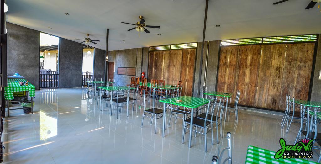 Buriram Judy Park & Resort المظهر الخارجي الصورة